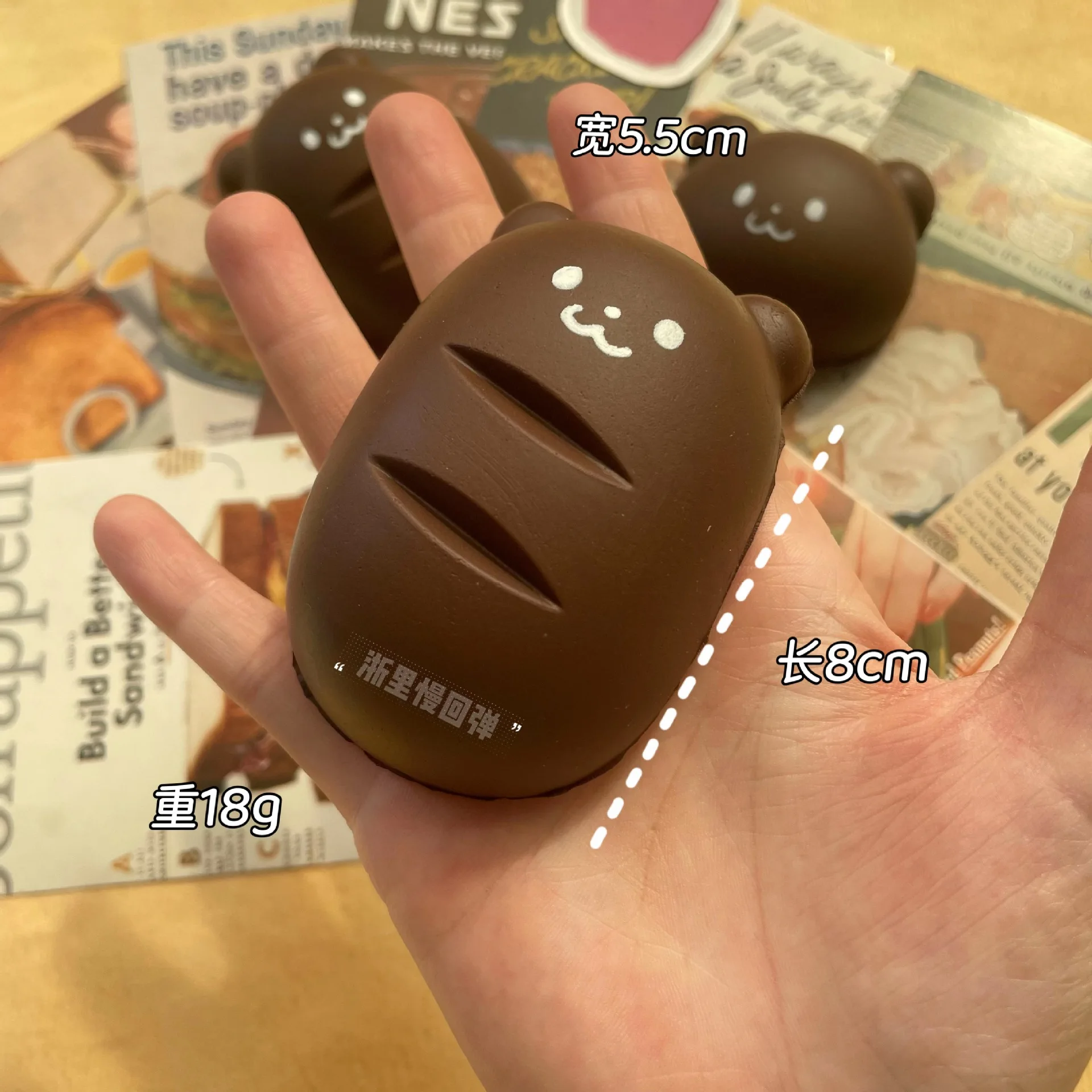 اسفنجي الشوكولاته الكرتون الدب الخبز الرطب لينة بولي PU انتعاش بطيء لعبة لطيف الحيوان الدب ضغط قرصة لعبة الغذاء لعب لعبة لتخفيف التوتر