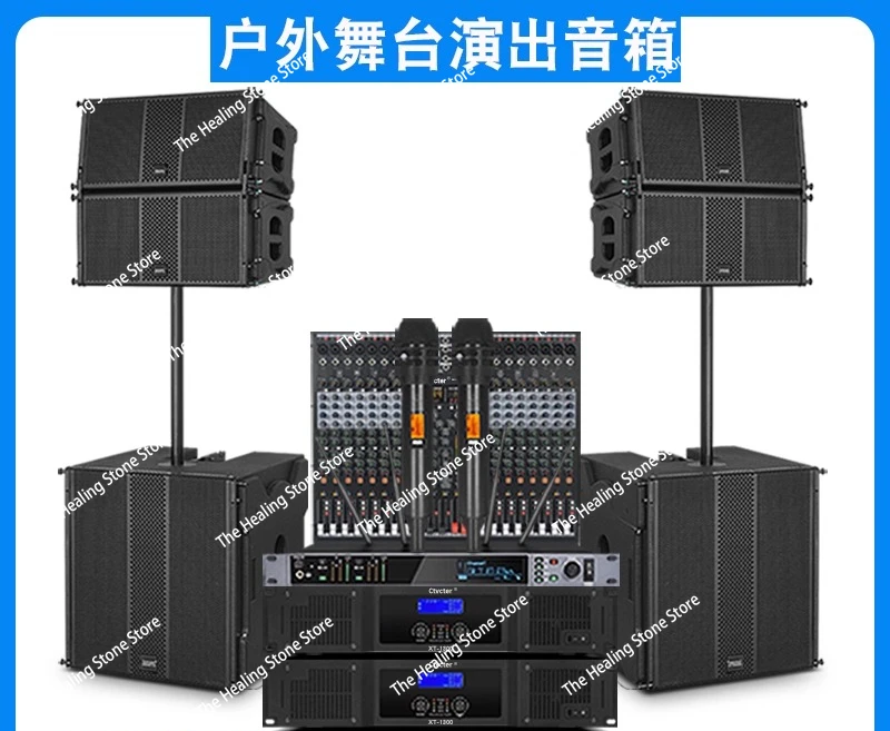 Active linear array speakers Professional single 10-inch stage performance with power amplifier neodymium magnetic remote audio