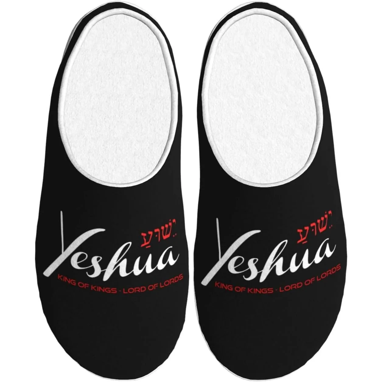 

Yeshua Jesus Christian Adult Cotton Slippers For Women Men