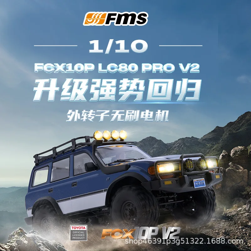 

Authentic High-Low Speed Remote Controlled Off-Road Climbing Car Simulation Crossing Toy RC Vehicle For Entertainment