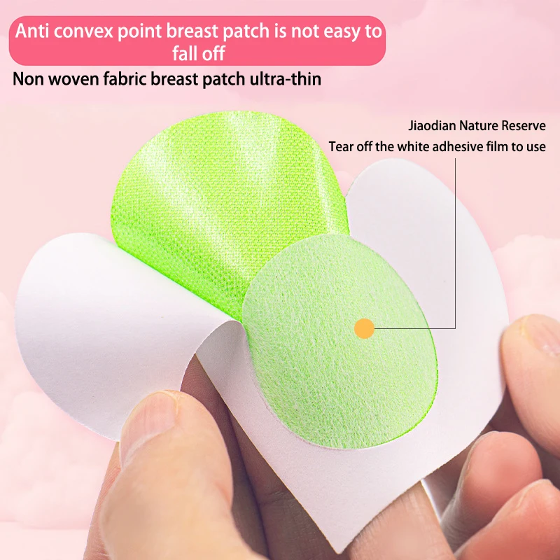 1 Pair Disposable Nipple Cover Tape Multicolour Personality Pasties Adhesive Stickers Nonwovens Ventilate Bra Pad Women