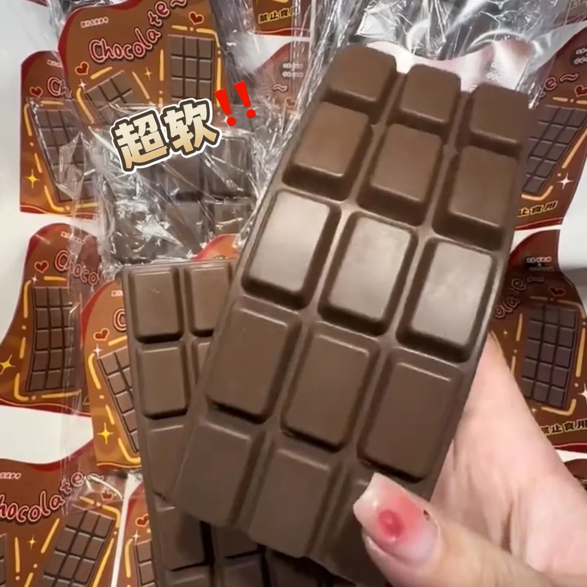 

Chocolate Big Board Slow Rebound Wet Soft Simulation Food Play Gift Pu Foam Office Decompression Toy