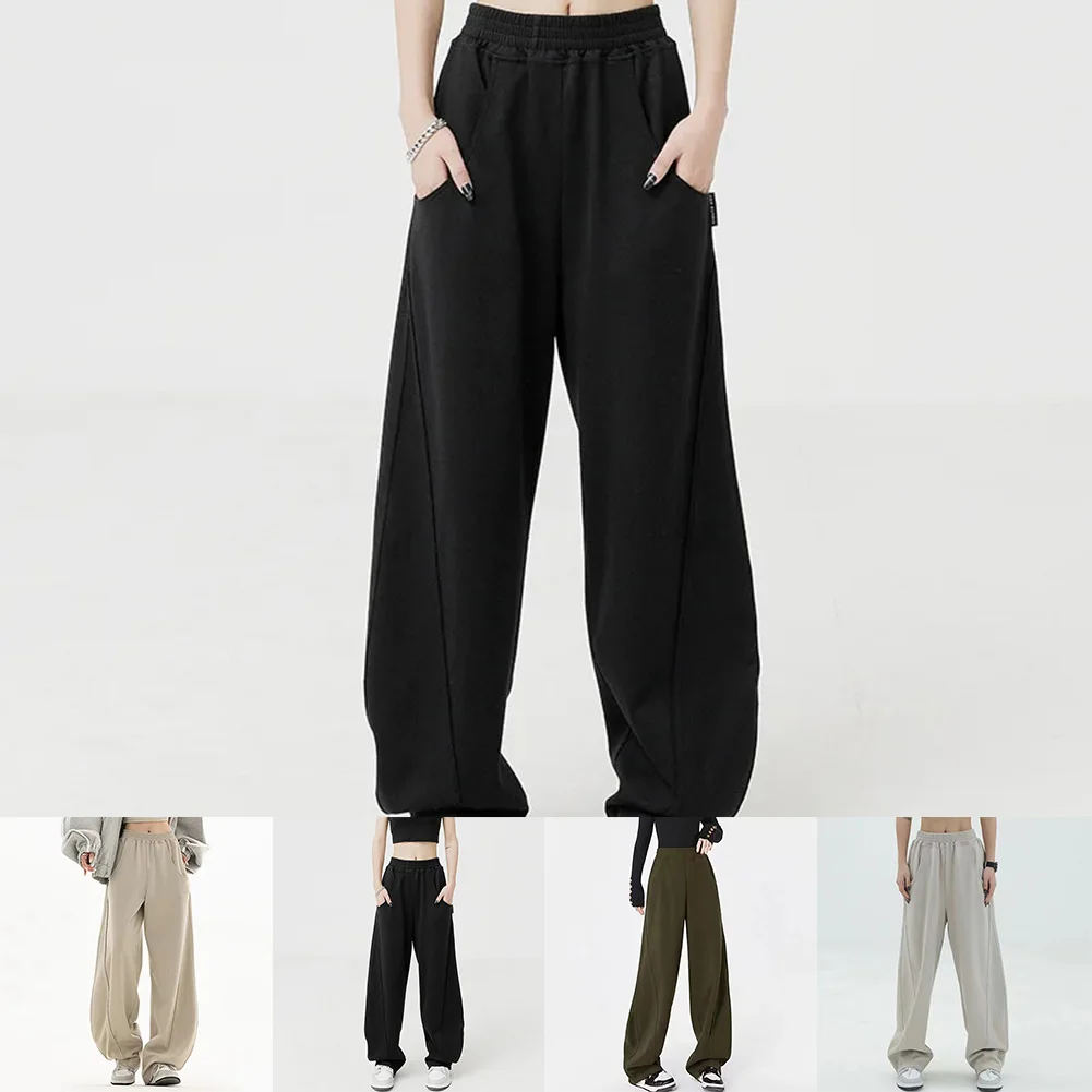 Autumn And Winter High Waist Pants Loose Pants Comfortable Loose Wide Leg Pants Sports Pants Vacation Wear Leisure Style