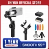 ZHIYUN 公式 SMOOTH 5S AI トラッキング ジンバル スマートフォン用 3 軸スタビライザー フィルライト ジンバル iPhone 15 Pro Max アンドロイド用 1