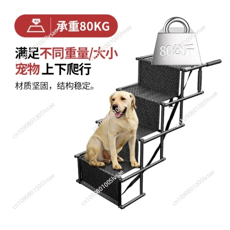 5 Steps Dog Ramp Pet Step Stairs with Nonslip Surface Aluminum Fram Cat Dog Ladder for Beds Trucks Cars SUV Support 200 Lbs