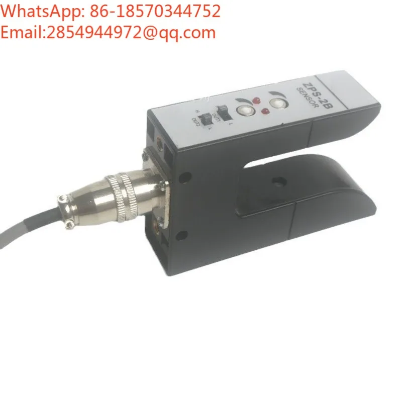 ZPS‑2B Slot‑Type Photoelectric Web Guide Sensor Analog Output U‑Shape Edge Detector for Printing Bag‑Making Machine
