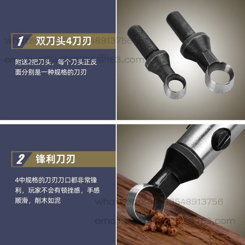 Hollow trimming knife Wooden circle hollowing knife Long handle hollowing  Inner chamber trimming knife