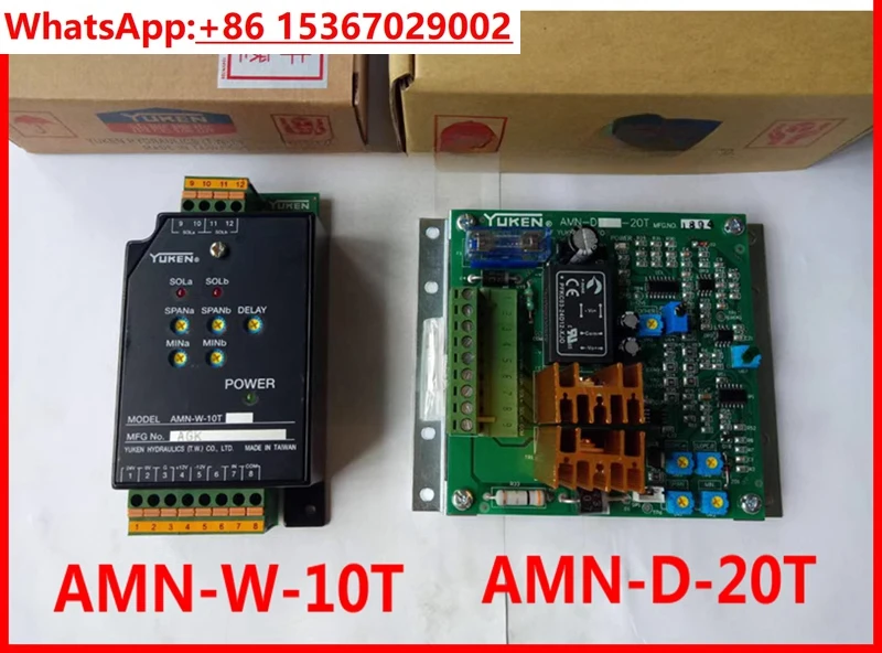 AMN-D-20T AMN-W-10T AMN-G-10 Amplifier Plate 325 -L AME-PF-DC