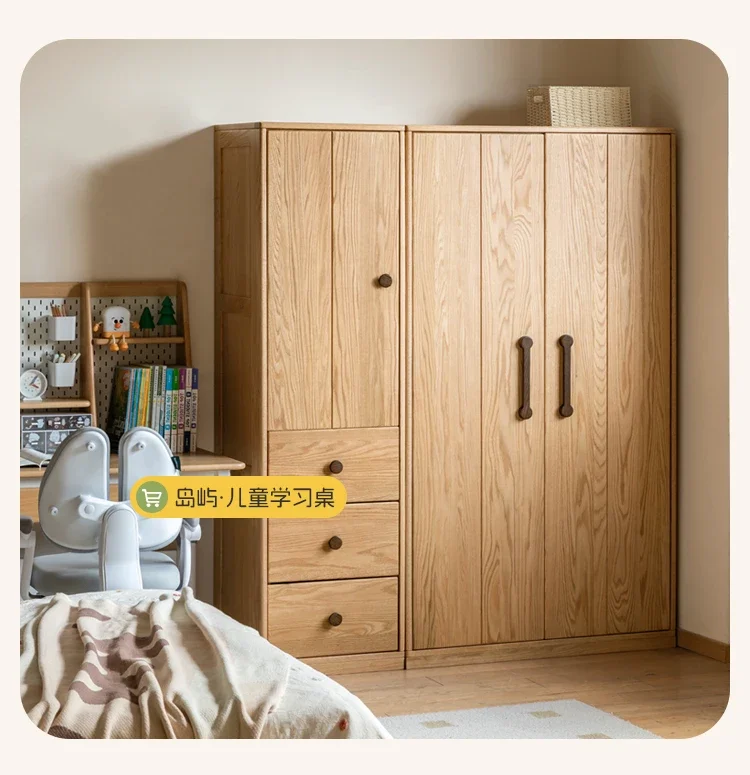 All solid wood children's clothes storage cabinet Bedroom family baby closet boys and girls floor cabinet