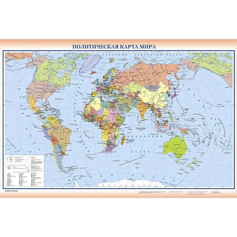 Mapa mundi russo 150*100cm, não-tecido, dobrável, pintura em tela, arte de parede, pôster, quarto, decoração de casa, educação, material escolar