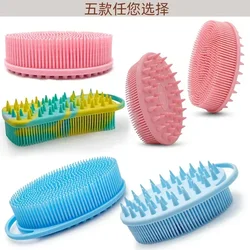 Double-sided Bath Brush Silicone Massage Brush мухомор Shampoo Bath Exfoliating Body Brush 2 In 1 Wet and Dry Scalp Massager