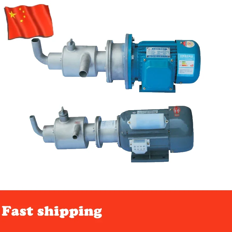 New Product CG32-2-0.75 Type 2m3/h 50m Stainless Steel Single Screw Pump Honey Pump