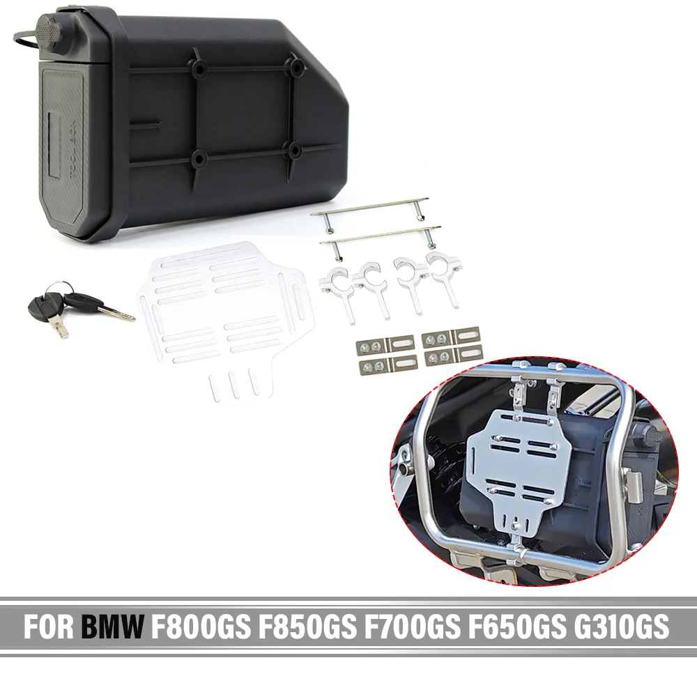 for-bmw-f800gs-f850gs-f700gs-f650gs-g310gs-adventure-f900-motorcycle-toolbox-waterproof-side-decorative-box-storage-box-vehicle