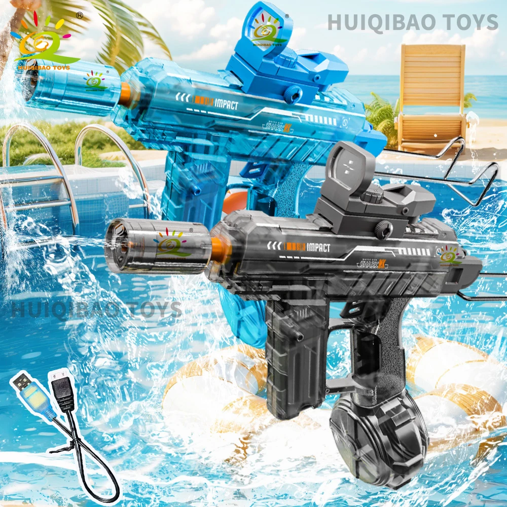 

Электрический водяной пистолет HUIQIBAO для взрослых — яркий подарок для захватывающей и освежающей командной игры на свежем воздухе, которая вызывает увлечение.