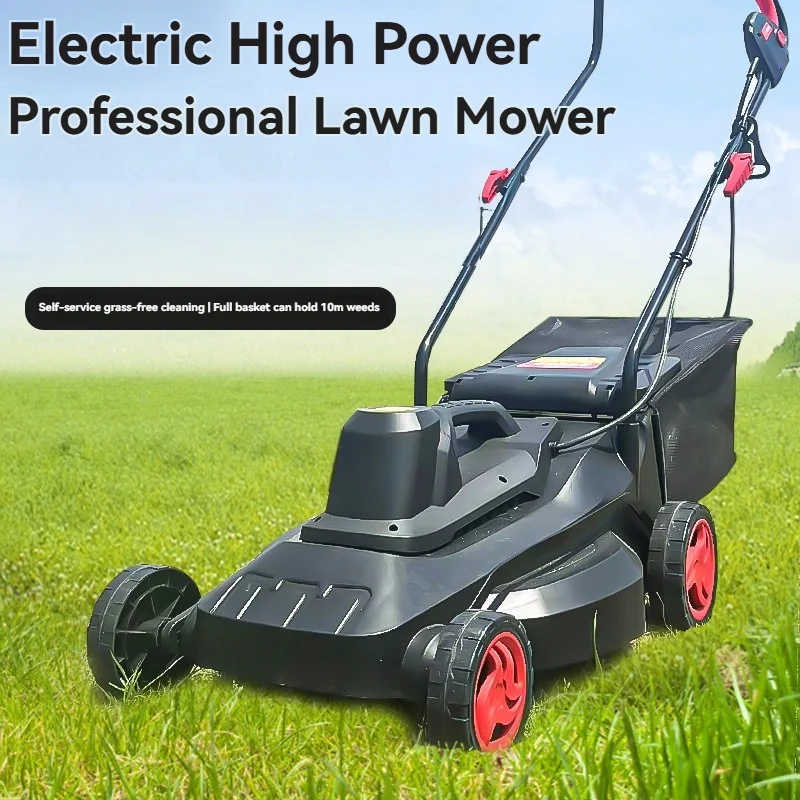 2000 Вт высокая мощность, мощная ручная электрическая газонокосилка, ручная бытовая газонокосилка, газонокосилка