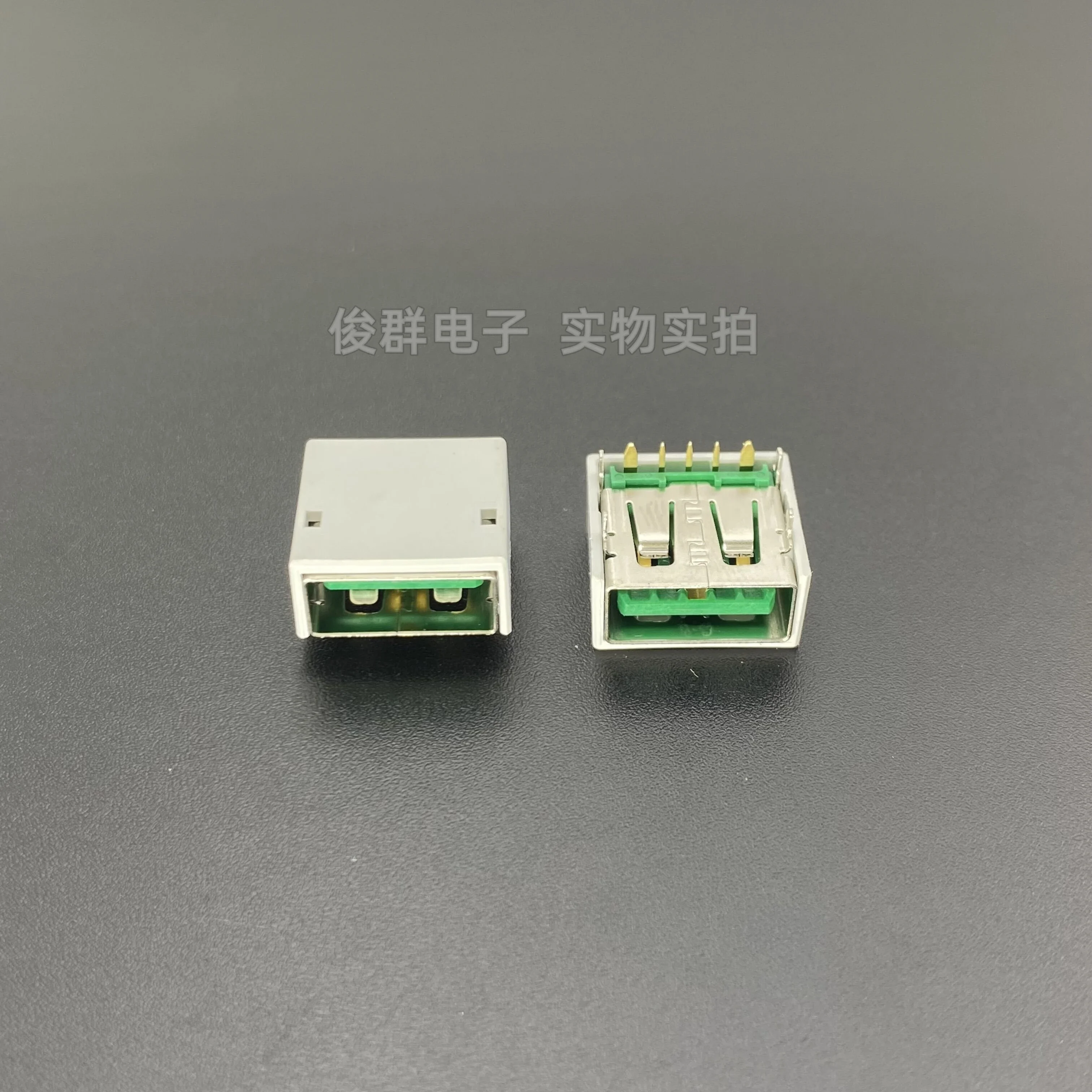 50pcs/ USB flat interface female connector socket charger socket jack A type B connector