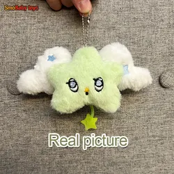 1Pc Kpop Idol SION RIKU YUSHI JAEHEE RYO SAKUYA Single [ Wish ] Wichu Keyring Same Green Star with Wings Bag Charm Gifts