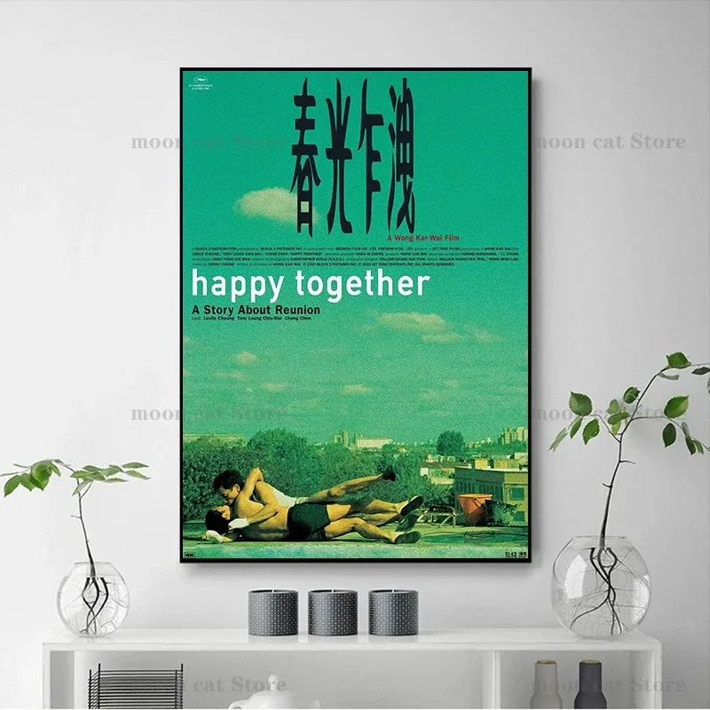 Classic Movie Happy Together(1997) Wong Kar-wai Series Film Canvas Painting Vintage Wall Art Pictures Home Bar Hotel Decor
