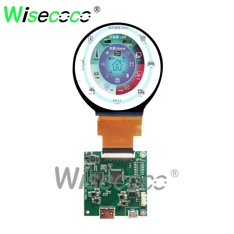 2.1 Inch Round LCD Display 480x480 IPS Circular LCD Screen Display RGB Port Micro USB Driver Board 5 Pieces