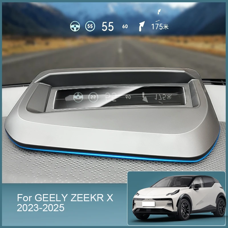 

Для GEELY ZEEKR X 2023-2025 автомобильный HUD дисплей защитный чехол проекционный дисплей светоотражающий проекционный экран пылезащитный аксессуар