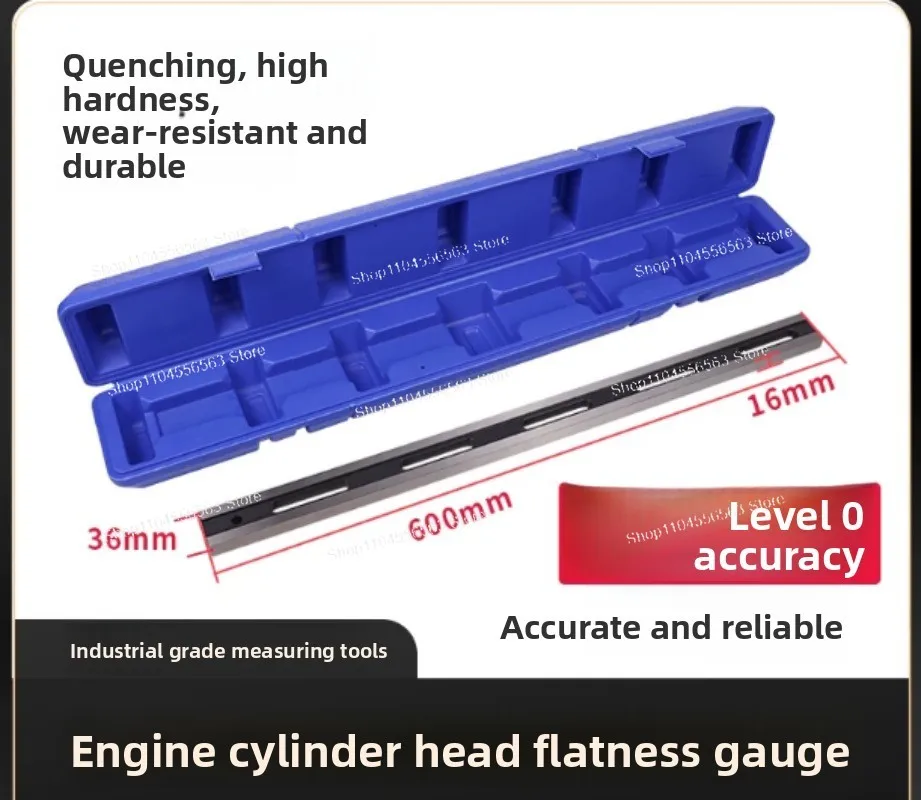 Automobile Engine Cylinder Head Plane Ruler Ruler Edge Flatness Measurement Blue Dot Middle Cylinder Grinding