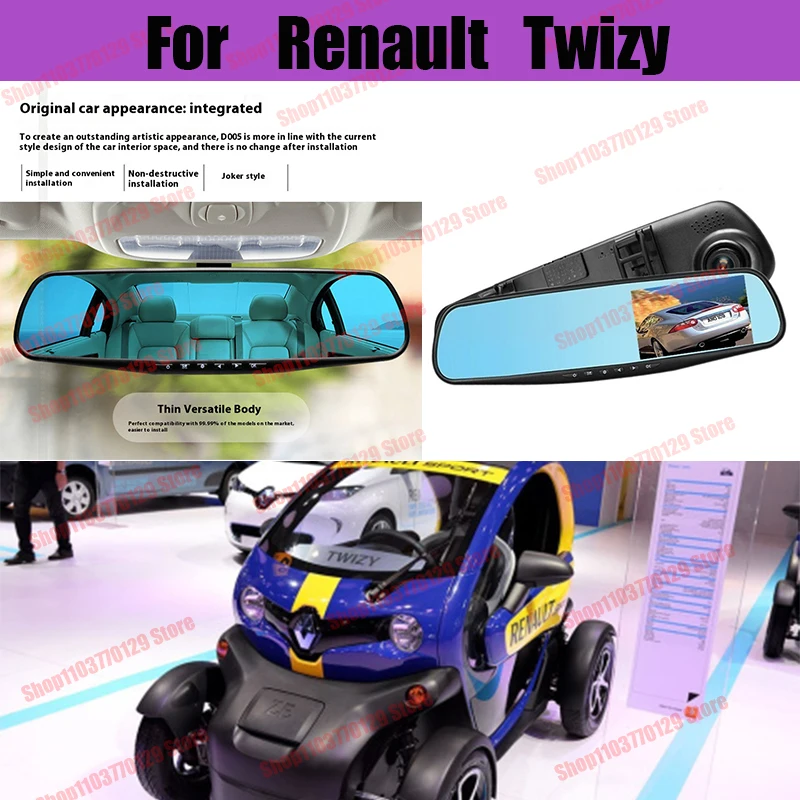 

For Renault Twizy High definition dual lens driving recorder with front and rear dual recording reverse images Car dvr