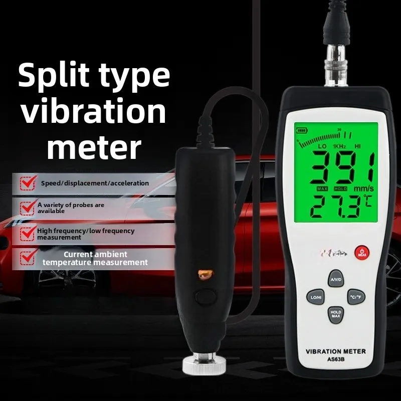 AS63B Hand‑held Vibration Meter, Portable Vibration Tester for Motor Equipment Vibration Measurement