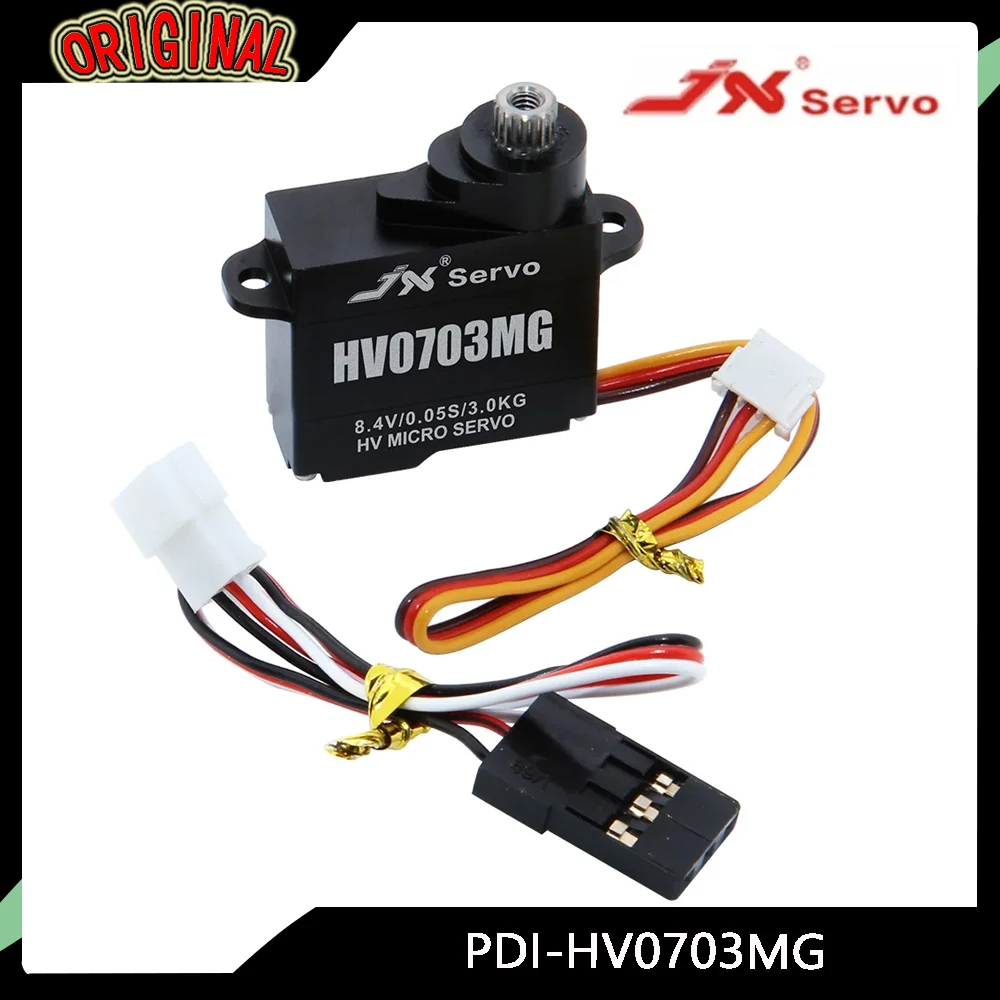 

JX PDI-HV0703MG Микроцифровой сервопривод 3 кг — двигатель без сердечника 8,4 В, полностью алюминиевый корпус для радиоуправляемого гусеничного автомобиля, автомобиля и вертолета