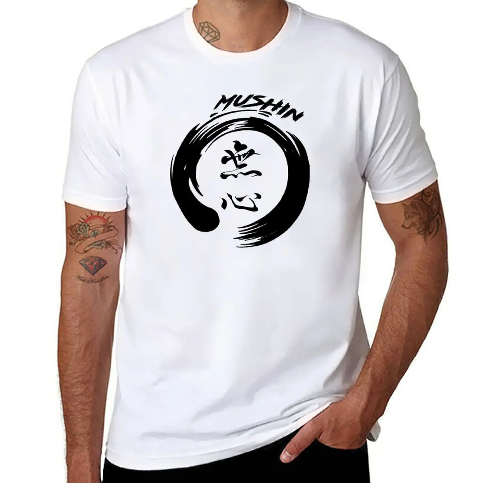 New Mushin - no mind T-Shirt sublime t shirt plain t-shirt customized t shirts Men's t-shirt