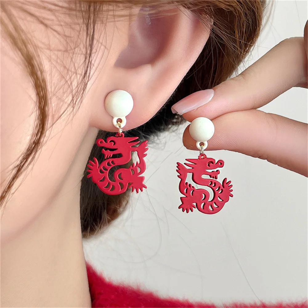 Chinese Style Dragon Year Red Pearl Paper Cuttings Dragon Ear Studs New Earrings Female Small Crowd High Quality Earrings