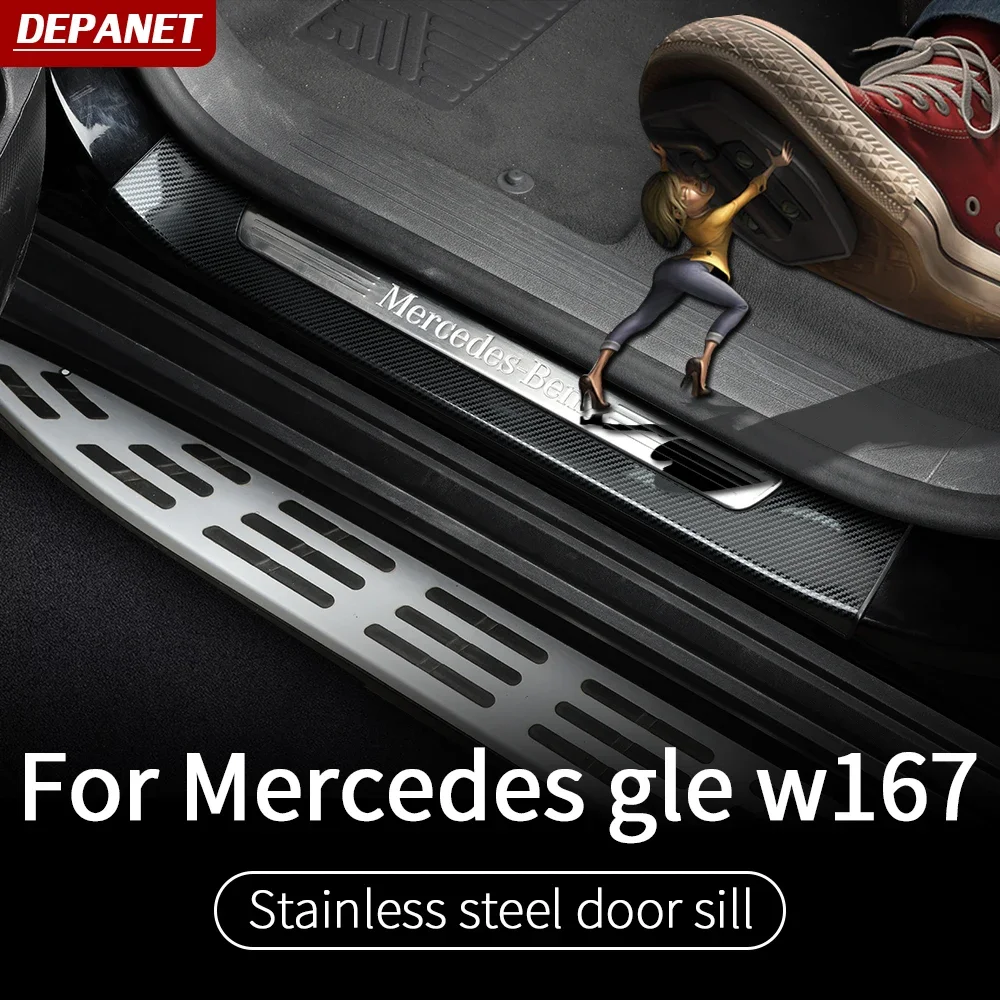 trim For2020~2024 Mercedes gle w167 c167 cover supplies gls x167 critical trim gle 350/amg 450 500e amg exterior accessories
