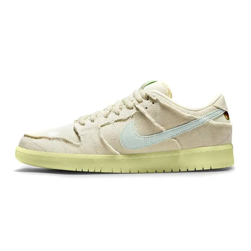 Nike Nike Dunk Low SB 'Mummy' Scarpe da ginnastica DM0774-111