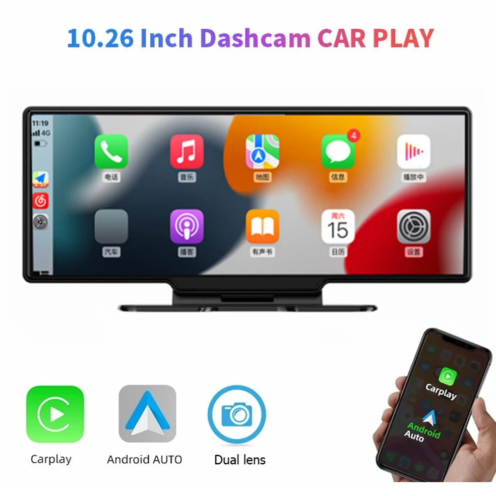 10.2 Inch Wireless … - image