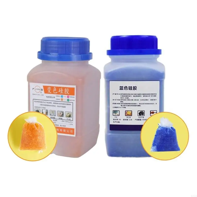 

H37B Reusable Silica Gel Desiccant Box Moisture Absorbers For Filament Drying