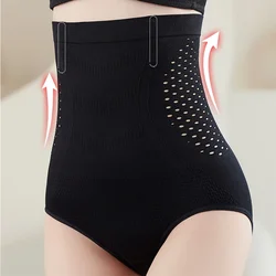 Pantalones moldeadores de cuerpo de cintura alta posparto, pantalones de control de vientre antideslizantes, amigables con la piel, agujero redondo, transpirables, levantamiento de glúteos