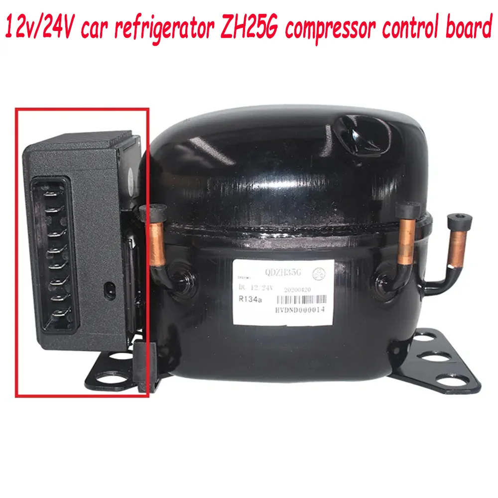 LP-DCB3Q AND DC 12/24V Automotive Refrigerator Variable Frequency Compressor Driver