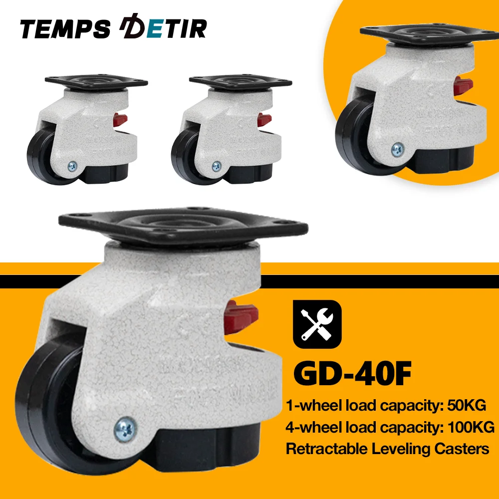 

GD-40F Retractable Leveling Machine Caster, Telescopic Top Plate Leveling Wheel, for Workbench Table, Electric Equipment,Vending