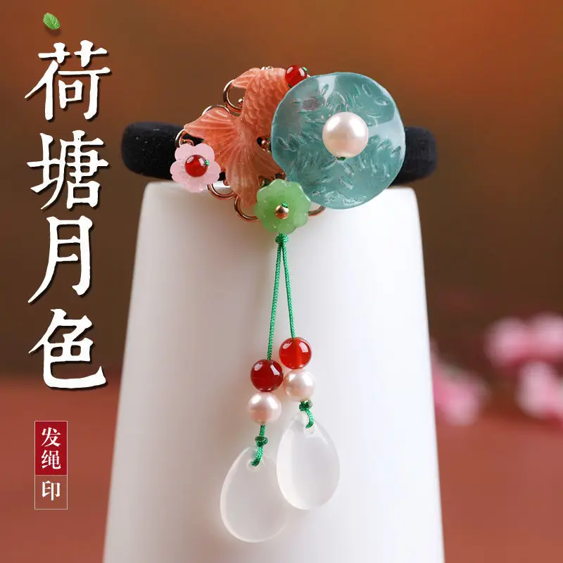 中国古代レトロスタイル高弾性ヘアゴムとシュシュ女性子供ポニーテール伝統的な衣装アクセサリーギフト