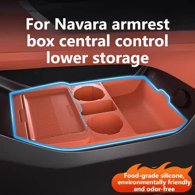 Car Center Console Lower Storage Box Silicone Partitioned Storage Dust-proof Privacy Box Tidying For Changan CS75 Plus 2025 detail image 1