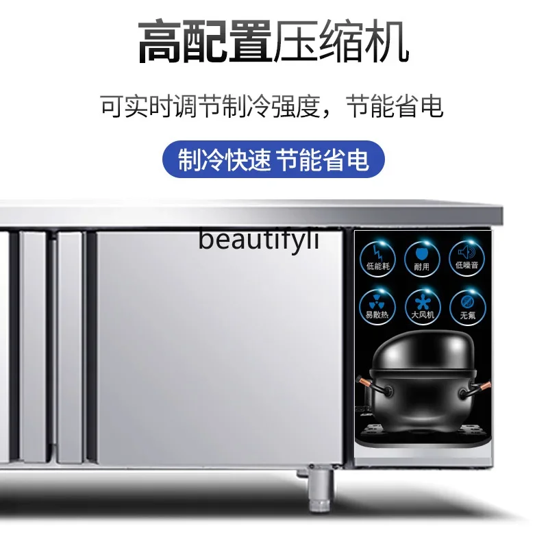 وحدة تحكم صيد الفواكه من الفولاذ المقاوم للصدأ لحفظ الطعام الطازج، ثلاجة تجارية ذات درجة حرارة مزدوجة ومجمدة