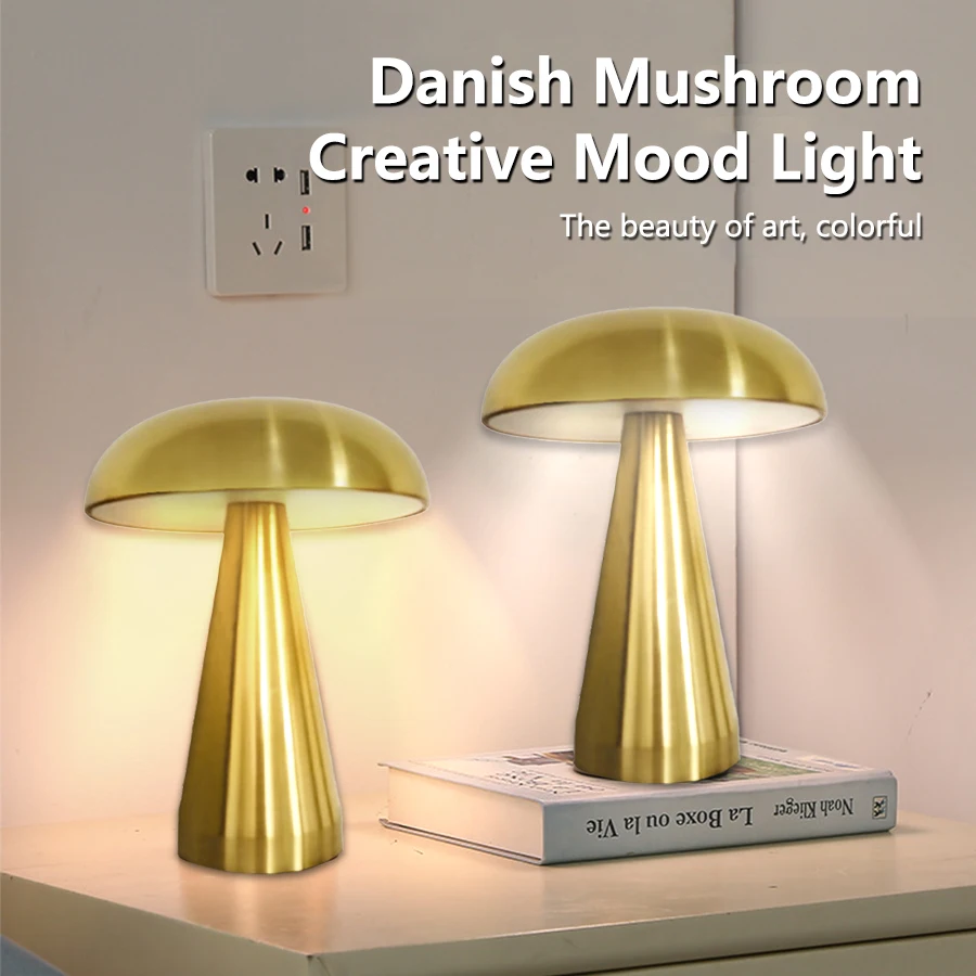 Danish Style Mushroom Table Lamp Metal Decorative Lamp Simple Premium Gold Silver Black Bedroom Dining Bar Restaurant Layout