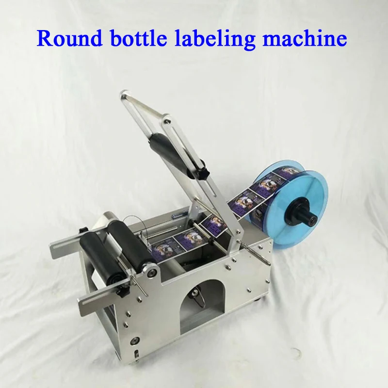 

PBOBP Labeling Round Bottles Label Tape Sticker Applicator Date Printing Machine for Water Wine Plastic Glass Bottle 2 in 1