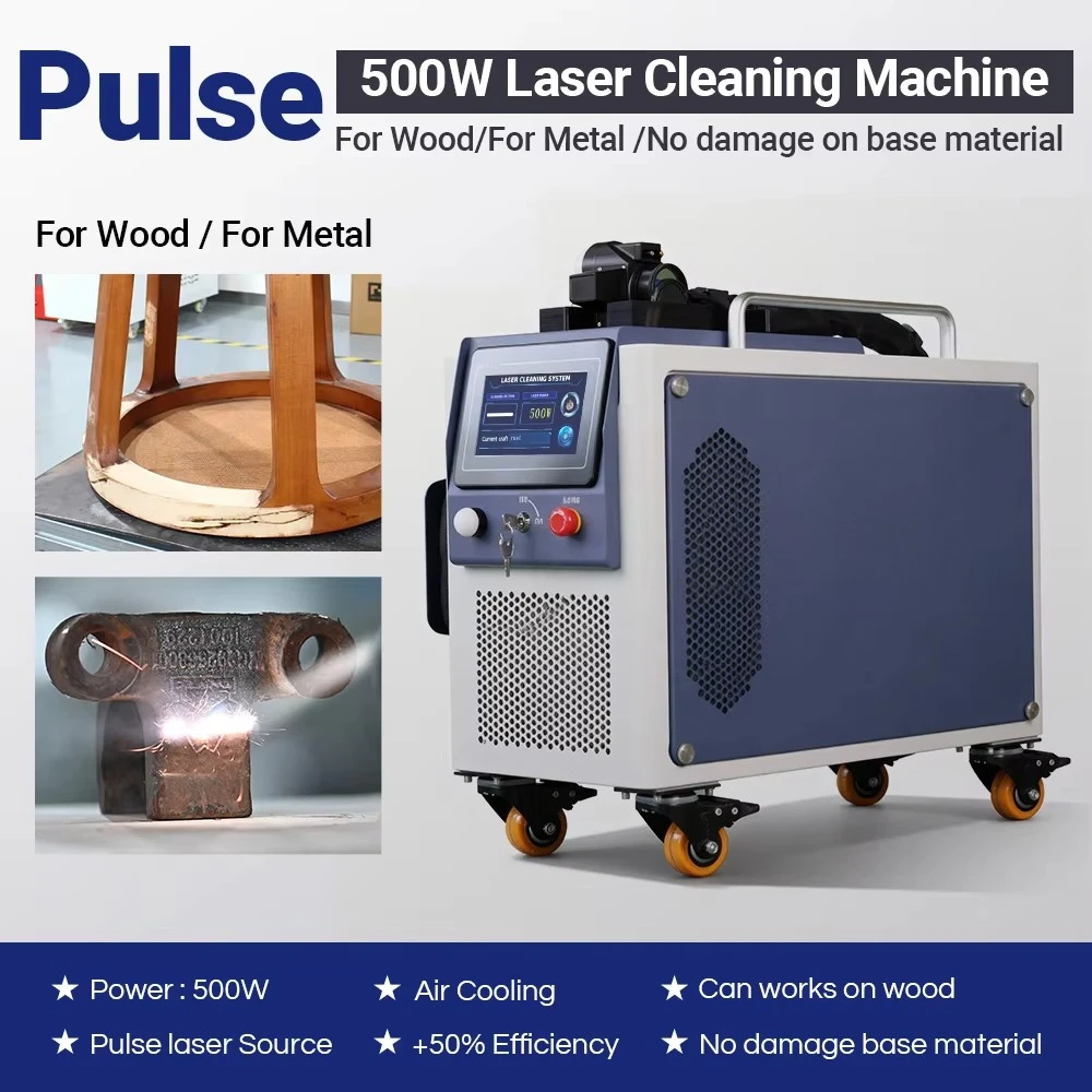 منظف الأرضيات المحمول GT500W الصناعي، حجر النبض المعدني