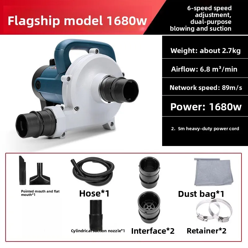 New slotting machine, vacuum cleaner, high-power industrial dust collector, woodworking wall planer, sander, cloth bag blowing