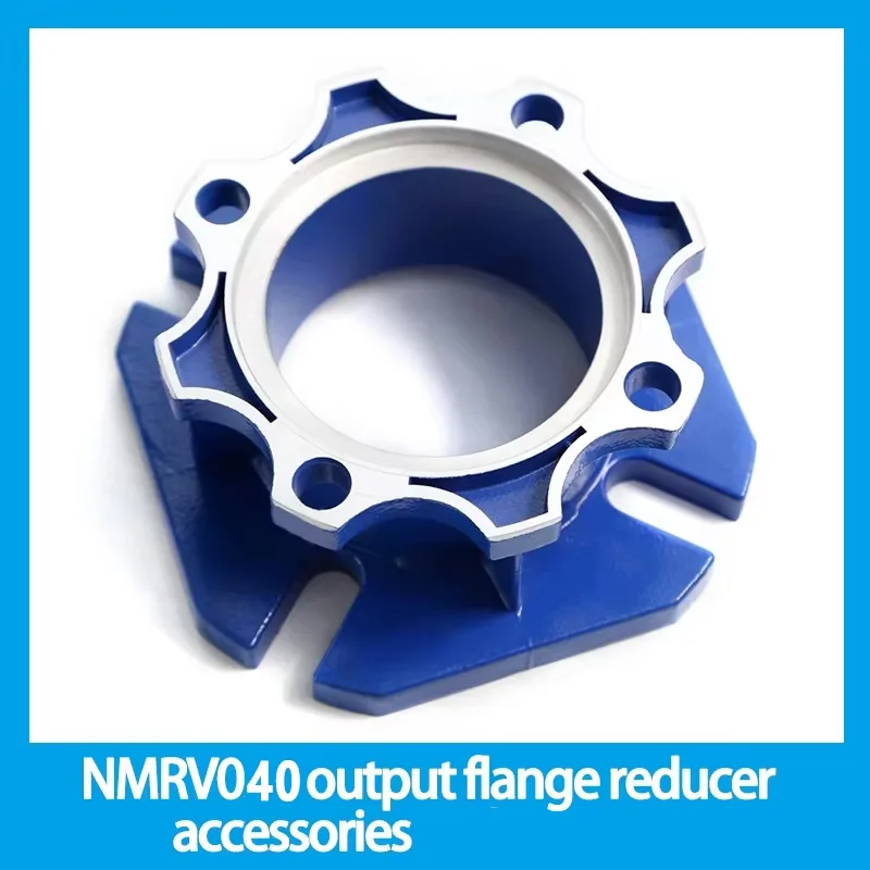 NMRV040 output flange reducer accessories