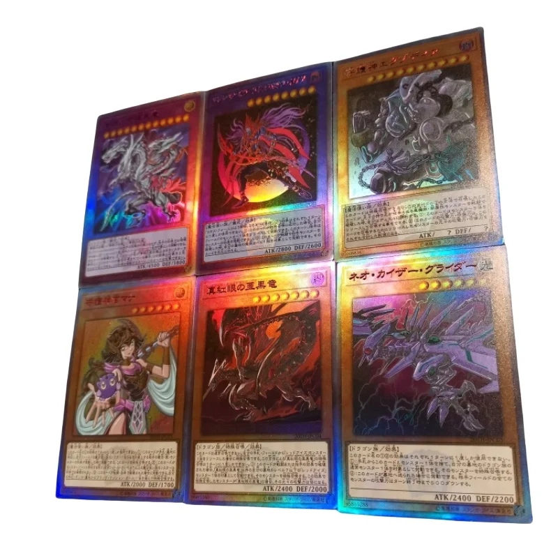 

6Pcs/set Yu Gi Oh Cards Diy Self Made 20Th Anniversary Legend Color Flash Brushed Flash Anime Game Characters Cards Toys Gifts