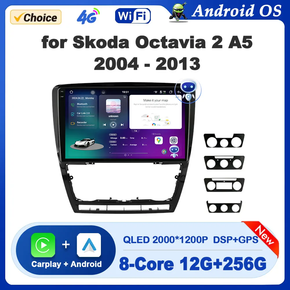 

10 '' for Skoda Octavia 2 A5 2004 - 2013 Car Multimedia Radio Audio Player Android OS GPS Navi DSP Stereo Bluetooth 4G HD Screen