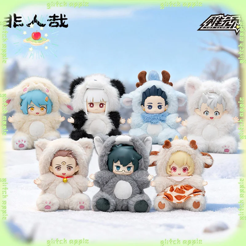 

Kawaii Fairizest пушистая зимняя серия плюшевая кукла слепая коробка аниме Коллекционная игрушка милый настольный орнамент подарок на день рождения для фанатов