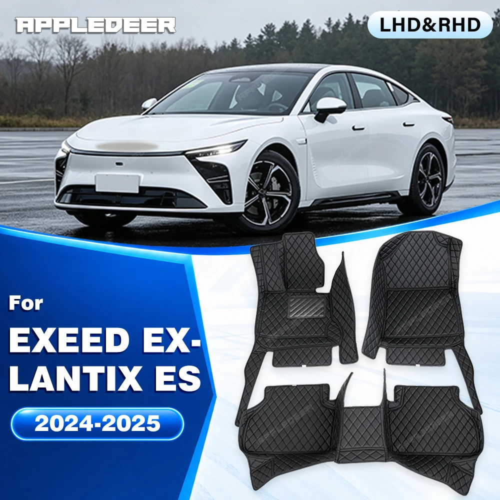Car Floor Mats For EXEED EXLANTIX ES 2024-2025 Custom Auto Foot Pads Carpet Cover Interior Accessories