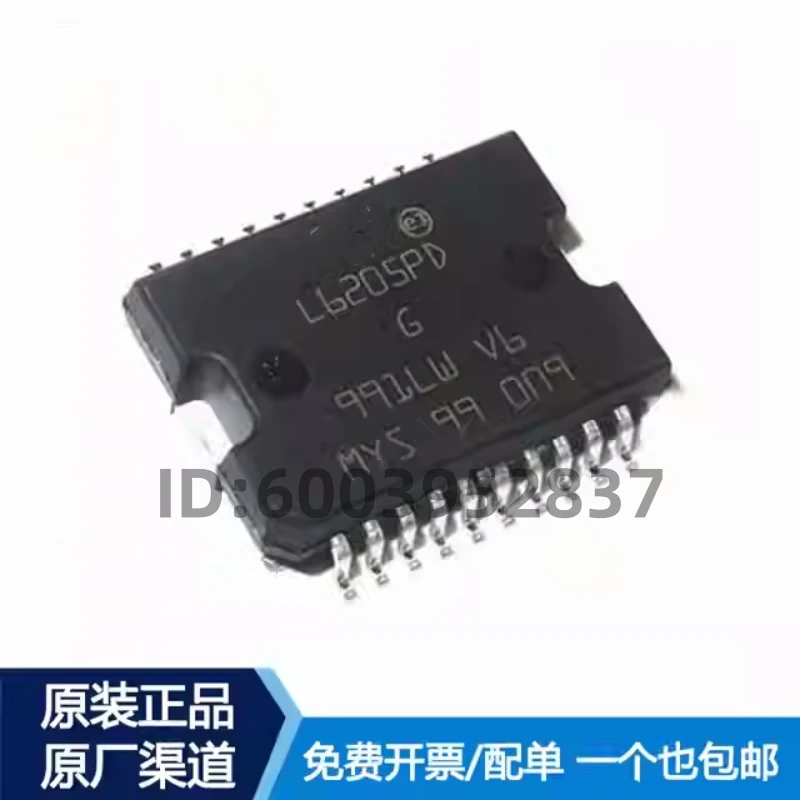 (2-10piece) IC  L6205PD L6205P L6205  HSOP20 Chipset in stock